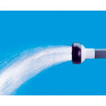 Load image into Gallery viewer, Hose Nozzle  AGF-N600TB  IRIS
