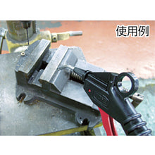 Load image into Gallery viewer, Air Blow Gun  AGN-501  TONE
