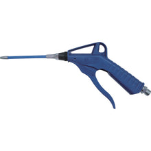 Load image into Gallery viewer, Air Duster Gun  AGR45F  KURITA

