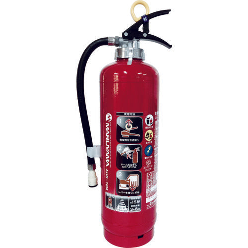 ABC Chemical Powder Fire Extinguisher(Pressure type)  AHB-10M  MARUYAMA