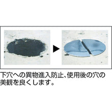 Load image into Gallery viewer, Torque Control Anchor Hijikata Bolt  AHC-1210  TAISEI KOUGYOU
