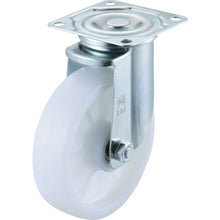 Load image into Gallery viewer, Air Caster  AHG-125-NB  WAKO
