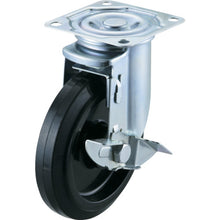 Load image into Gallery viewer, Air Caster  AHG-125-NRBDS  WAKO
