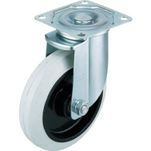 Load image into Gallery viewer, Air Caster  AHG-125  NRB-W  WAKO
