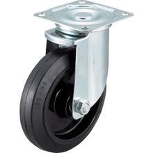 Load image into Gallery viewer, Air Caster  AHG-125-NRB  WAKO
