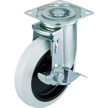 Load image into Gallery viewer, Air Caster  AHG-150  NRBDS-W  WAKO
