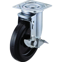Load image into Gallery viewer, Air Caster  AHG-150-NRBDS  WAKO
