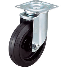 Load image into Gallery viewer, Air Caster  AHG-150-NRB  WAKO

