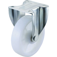 Load image into Gallery viewer, Air Caster  AHR-125  NB  WAKO
