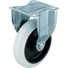 Load image into Gallery viewer, Air Caster  AHR-125  NRB-W  WAKO

