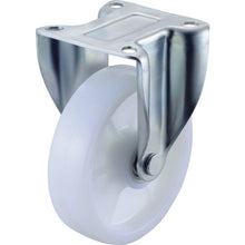 Load image into Gallery viewer, Air Caster  AHR-150  NB  WAKO
