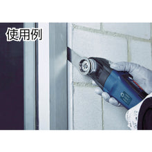 Load image into Gallery viewer, Multi Tool  AII65APB/5  BOSCH
