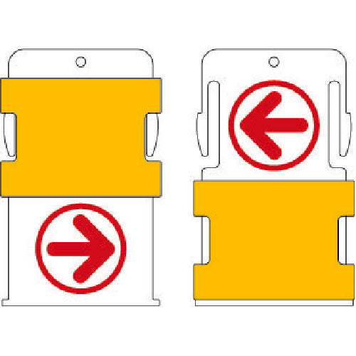 Slide Identification Tag  AIST21  IM