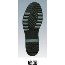 Load image into Gallery viewer, Protective Rubber Boots  AK010-26.0  SHIBATA
