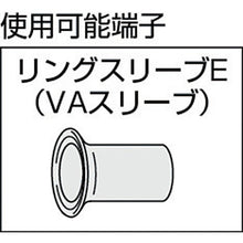 Load image into Gallery viewer, Crimping Tool  AK17A  LOBSTER
