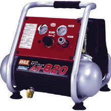 Load image into Gallery viewer, Air Compressor  AK95200  MAX
