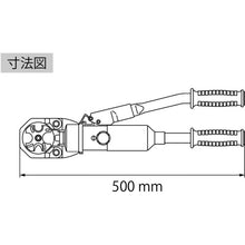 Load image into Gallery viewer, Manual-Operated Hydraulic type  AKH150S  LOBSTER
