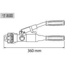 Load image into Gallery viewer, Manual-Operated Hydraulic type  AKH60N  LOBSTER
