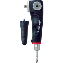 Load image into Gallery viewer, L-type Adapter for Socket  AKL-603  ANEX
