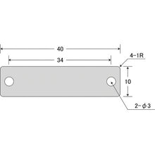 Load image into Gallery viewer, Aluminium Nameplates  AL-104H  IM
