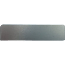 Load image into Gallery viewer, Aluminium Nameplates  AL-104  IM
