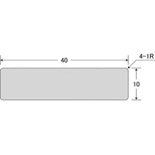 Load image into Gallery viewer, Aluminium Nameplates  AL-104  IM
