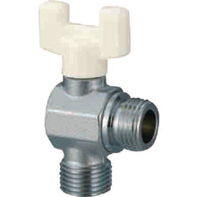 Load image into Gallery viewer, Ball Valve AL Series  AL1-13M  ONDA MFG
