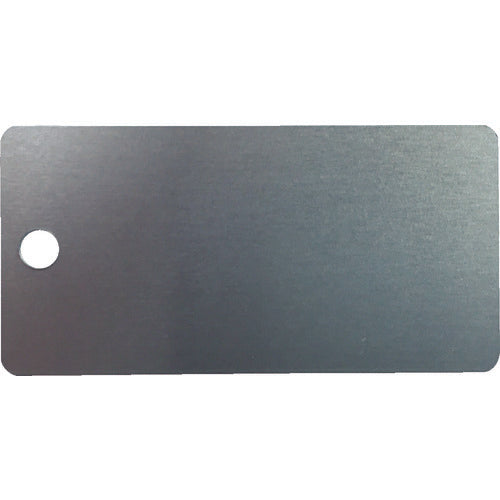 Aluminium Nameplates  AL-204H1  IM