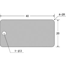 Load image into Gallery viewer, Aluminium Nameplates  AL-204H1  IM
