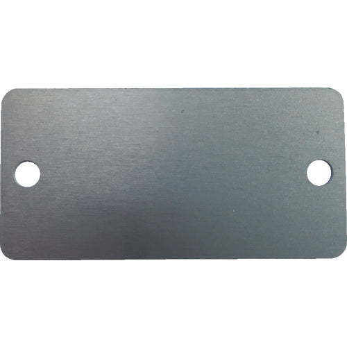 Aluminium Nameplates  AL-204H  IM