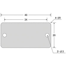 Load image into Gallery viewer, Aluminium Nameplates  AL-204H  IM
