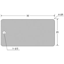 Load image into Gallery viewer, Aluminium Nameplates  AL-255H1  IM
