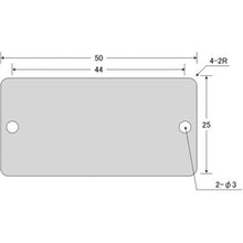 Load image into Gallery viewer, Aluminium Nameplates  AL-255H  IM
