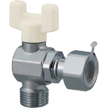 Load image into Gallery viewer, Ball Valve AL Series  AL6-13M  ONDA MFG
