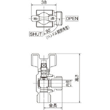 Load image into Gallery viewer, Ball Valve AL Series  AL6-13M  ONDA MFG
