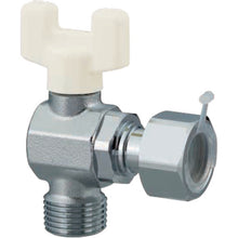 Load image into Gallery viewer, Ball Valve AL Series  AL6-20M  ONDA MFG
