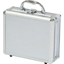 Load image into Gallery viewer, Aluminum Tool Case  4991068142947  ASTAGE
