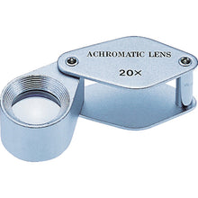 Load image into Gallery viewer, Achromatic Loupe  ALC-15  LEAF
