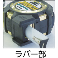 Load image into Gallery viewer, Measuring Tape  Auto Lock Pro KAIDAN  ALCP-1620KD  SK
