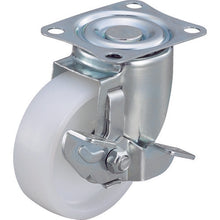 Load image into Gallery viewer, Air Caster  ALG-75 NDS  WAKO
