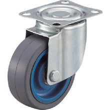 Load image into Gallery viewer, Air Caster  ALG-75 NR  WAKO
