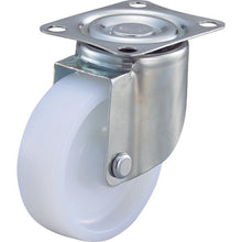 Load image into Gallery viewer, Air Caster  ALG-75 N  WAKO
