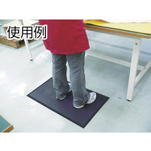 Load image into Gallery viewer, Cushion Mat  AM01  CAR-BOY
