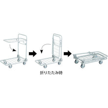 Load image into Gallery viewer, Foldable Hand Truck(Mesh type)  AM-2A  TRUSCO

