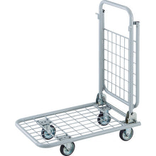 Load image into Gallery viewer, Foldable Hand Truck(Mesh type)  AM-2A  TRUSCO
