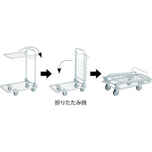 Load image into Gallery viewer, Foldable Hand Truck(Mesh type)  AM-2B  TRUSCO
