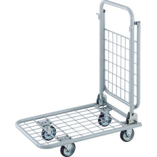 Load image into Gallery viewer, Foldable Hand Truck(Mesh type)  AM-2B  TRUSCO
