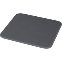 Load image into Gallery viewer, Cushion Mat  AM-455012GY  CAR-BOY
