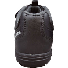 Load image into Gallery viewer, Safety Shoes  EE229000801245  FUKUYAMA RUBBER

