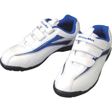 Load image into Gallery viewer, Safety Shoes  EE229003501280  FUKUYAMA RUBBER
